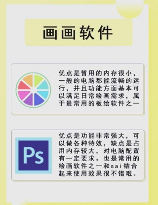 笔记本电脑刷子推荐哪款，笔记本电脑刷子推荐哪款好？