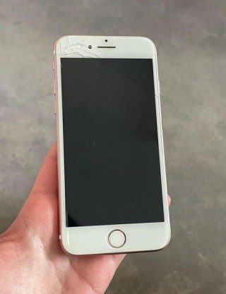 二手苹果7费用多少钱一台，二手苹果7费用多少钱一台手机