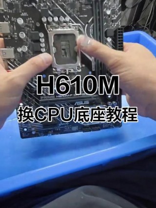 e3400处理器能lol吗，e3400处理器怎么样