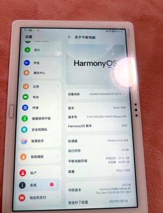 华为平板m5lite是青春版吗？华为平板m5青春版有几个版本
