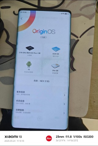 vivonex3卡槽在哪？vivonex3怎么插卡