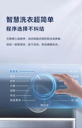 海尔电脑笔记本怎么开机，海尔笔记本按什么键进入系统?？