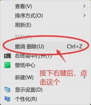 怎么恢复电脑系统？怎么恢复电脑系统默认颜色