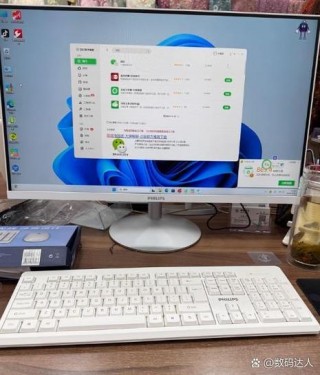 一体机电脑不好吗，电脑一体机好用吗容易坏吗？