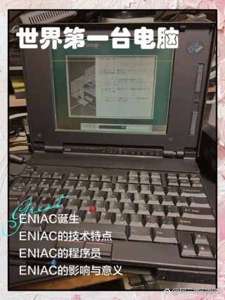 博士笔记本电脑推荐，适合博士科研的笔记本？