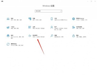 电脑键盘怎么当鼠标用，电脑键盘怎么当鼠标移动？