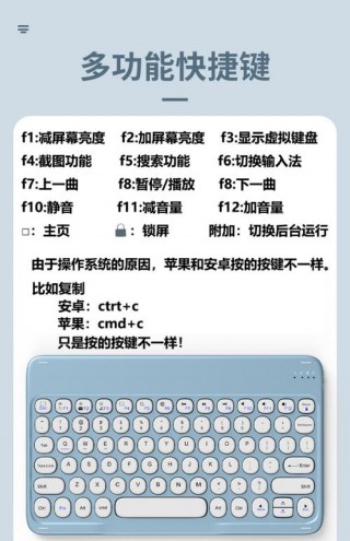 华硕平板二合一怎么连接键盘，华硕平板电脑二合一怎么样？