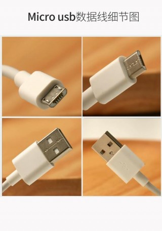 魅族note6充电器是几瓦的，魅族note6充电功率？