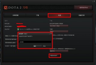hd5450独立显卡配什么cpu，hd540显卡怎么样