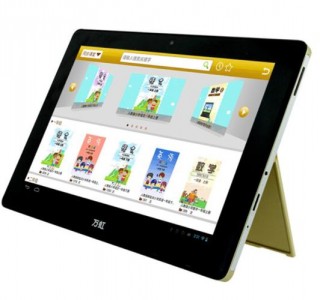 万虹平板电脑好不好？万虹平板电脑fwd一100y参数