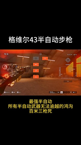 战地5游戏配置要求？战地5游戏配置要求高吗