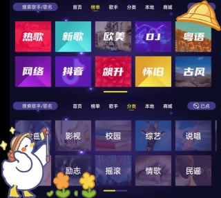 歌曲推荐笔记本电脑？放歌效果比较好的笔记本