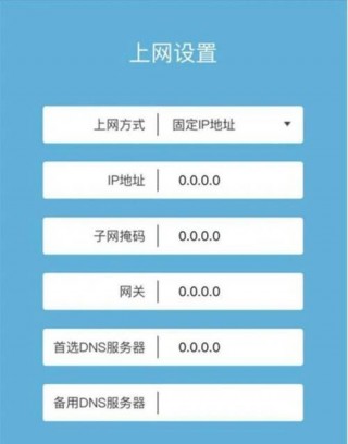 路由器怎么安装和设置连wifi上网，路由器怎么安装和设置连wifi上网19216811？