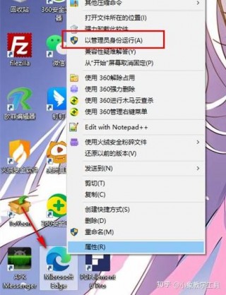 电脑打不开怎么弄，电脑打不开怎么搞？