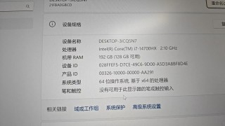 如何让电脑内存变大，怎么让电脑内存变大？