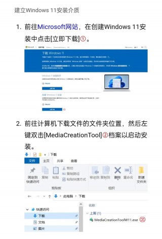 忆捷电脑u盘使用方法，忆捷u盘怎么用？
