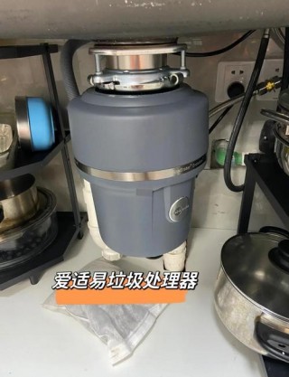 厨房垃圾处理器怎么样？厨房垃圾处理器好用吗谁用过