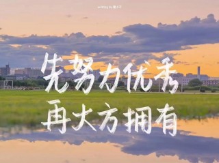 文案笔记本电脑推荐，关于笔记本的软文？