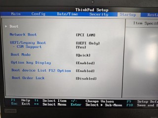 联想笔记本开机按什么键进入bios，联想笔记本开机后怎么进入bios？
