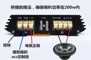 音频功率放大器怎么连接电脑，音频功率放大器原理与维修？