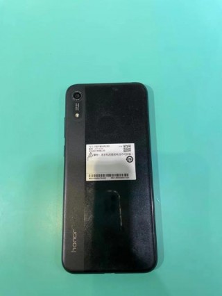 荣耀畅玩8a最近的报价？荣耀畅玩8a最近的报价是什么