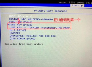 acer台式电脑开机步骤，acer台式进入bios按哪个键？