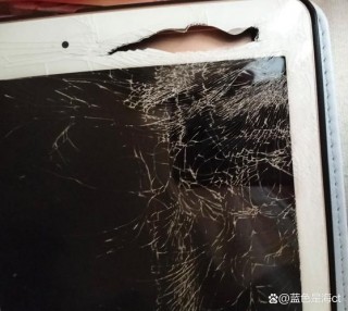 长虹平板电脑费用查询，长虹平板电脑费用查询官方网站