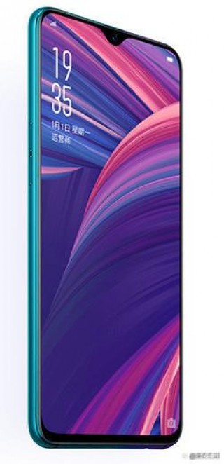 oppor7内存多少？oppor7有32g内存的吗