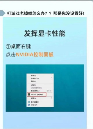 老主机换什么配置可以玩游戏，老主机都需要换什么？