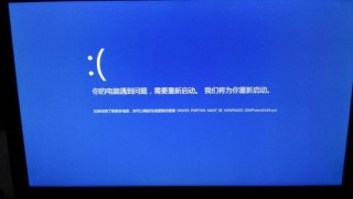 电脑启动太慢什么原因？电脑启动太慢什么原因呢