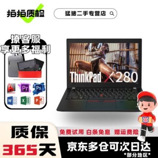 联想i5摄像头怎么打开，联想ideapad摄像头