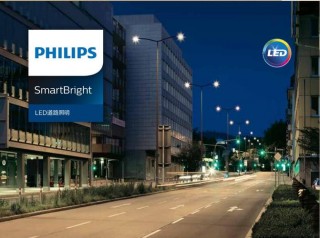 飞利浦灯具型号字母代表含义，飞利浦灯具标识？