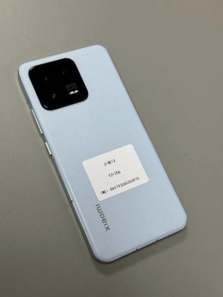 小米新品发布会为什么推迟了，小米发布会后会降价吗