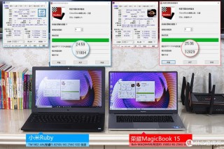 荣耀笔记本14和15哪个好？荣耀笔记本电脑magicbook14和15