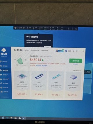 技嘉b450支持什么cpu，技嘉b450支持什么CPU？