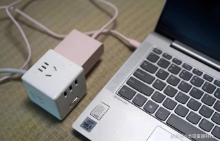 电脑笔记本功率一般多大，一般笔记本电脑功率大概多少?？