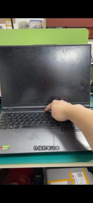 鞍山笔记本电脑推荐，鞍山电脑城初几开业？