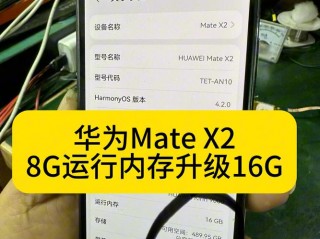 8g内存够用吗台式机，8g内存够用吗台式机怎么样？