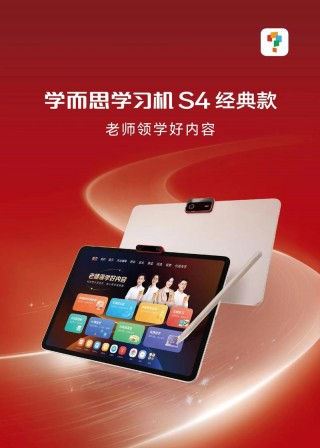 读书学习笔记本电脑推荐，读书买什么笔记本电脑好用？