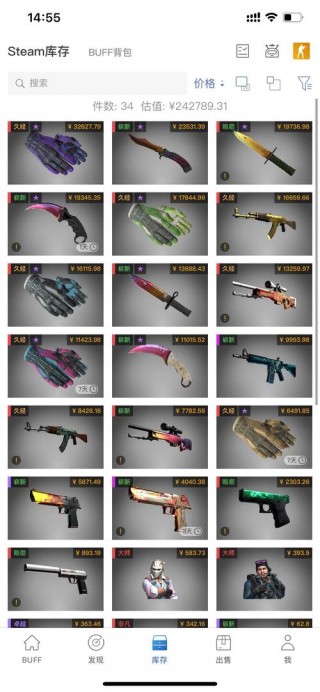 玩csgo用什么鼠标，玩csgo推荐什么鼠标？