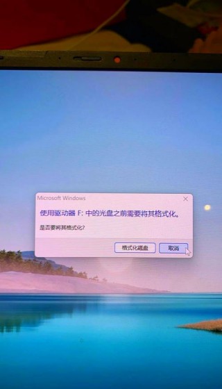 内存卡电脑无法读取怎么办？电脑内存卡读取不了怎么办