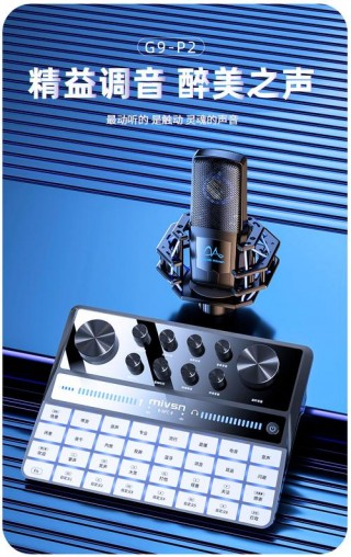 电脑usb声卡有什么用，usb声卡插电脑没反应