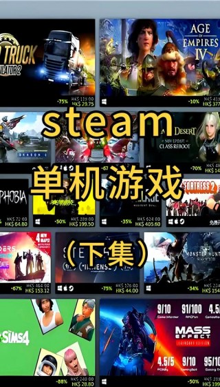 什么笔记本可以玩游戏，什么笔记本玩游戏性能好又便宜