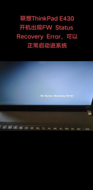 e5510哪年的电脑？e5 4650哪年产品