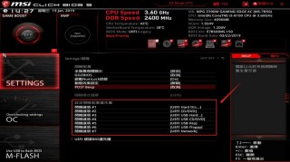 msi笔记本开机键在哪，msi笔记本开机启动项？
