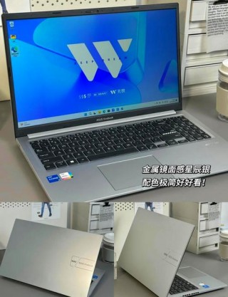 萌新游戏笔记本电脑推荐，萌新游戏笔记本电脑推荐哪款？