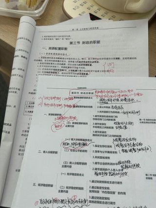 经济师笔记本电脑推荐？经济师是电脑考试吗
