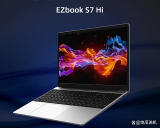 jumper电脑怎么样？jumper笔记本电脑怎么样