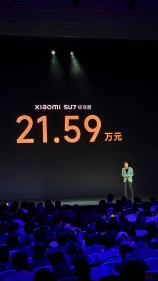 小米4c发布会在哪，小米4s发布会