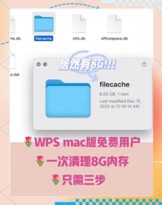 台式电脑怎么清理内存，台式电脑怎么清理内存恢复出厂设置